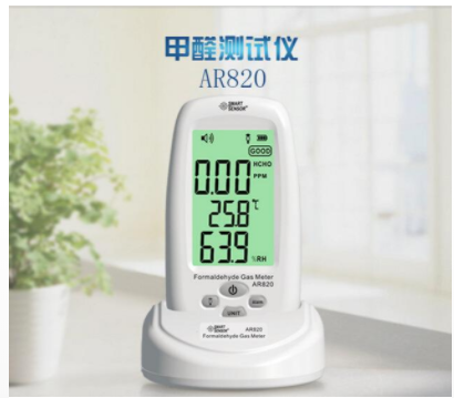 涿州?，擜R820家用甲醛氣體檢測儀批發(fā)促銷