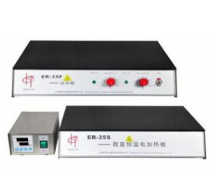 上?；厶╇姛岷銣丶訜岚錏R-35F