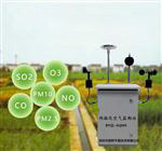 ?廣東省微型空氣質(zhì)量監(jiān)測(cè)微站，廣東省大氣網(wǎng)格化環(huán)境監(jiān)測(cè)