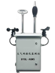 廣東網(wǎng)格化城市環(huán)境監(jiān)測(cè)系統(tǒng)，廣東小型空氣質(zhì)量監(jiān)測(cè)站