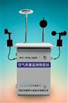 大氣顆粒物SO2、CO、O3、NO2環(huán)境在線監(jiān)測(cè)，網(wǎng)格化微型空氣監(jiān)測(cè)