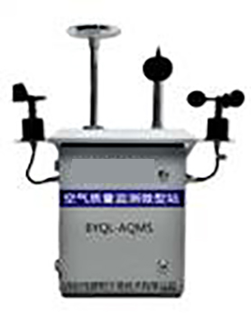 微型空氣質(zhì)量自動監(jiān)測站，大氣網(wǎng)格化空氣監(jiān)測系統(tǒng)，網(wǎng)格化環(huán)境質(zhì)量監(jiān)測站