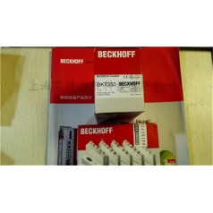 BECKHOFF倍福畢孚BK7300，BK7350