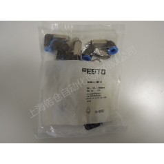 FESTO螺紋接頭QS-1/8-6，QS-1/4-8，QS-3/8-8，QSL-1/8-4，QST