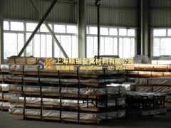 上海純鐵公司就數(shù)上海順鍇純鐵，純鐵品種多