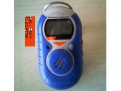 霍尼韋爾二氧化硫檢測儀XP-S，SO2濃度報警儀