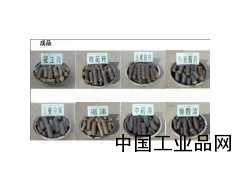 新疆生物質(zhì)顆粒機，阿克蘇生物質(zhì)顆粒機