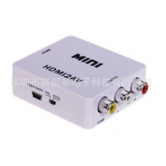 HDMI 轉(zhuǎn)video 高清轉(zhuǎn)換器，原裝生產(chǎn)廠家