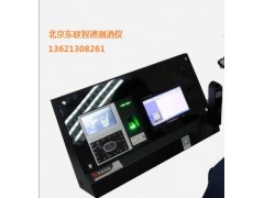 東聯(lián)智通CQ7000N壁掛式酒精測(cè)試儀
