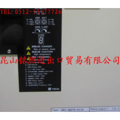 TOYO:XP3-38250-L100，XP3-38350-L100