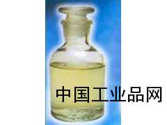丙酰氯生產(chǎn)廠家/價格/批發(fā)商-濟南明仁只做國標(biāo)產(chǎn)品