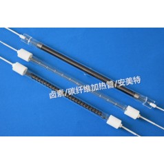 安美特廠家生產(chǎn)各種各樣石英中、短波玻璃電熱管100-5000w