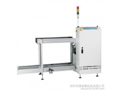 供應(yīng)全自動上板機/SMT上板機