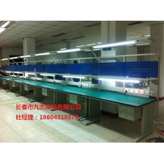 實(shí)驗(yàn)室設(shè)備，防靜電工作臺(tái)，通風(fēng)柜，實(shí)驗(yàn)臺(tái)，遼源市九杰科技防靜電工作臺(tái)
