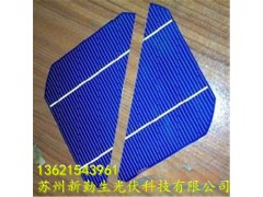 規(guī)格不限回收電池片、碎片