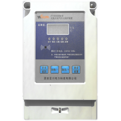 西安智慧路燈HS-M8KB滅弧式電氣防火保護裝置