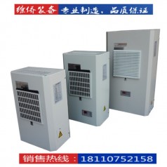 安徽徐僑裝備工業(yè)機柜側(cè)掛頂裝空調(diào)