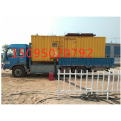天山出租發(fā)電車(chē)，原裝進(jìn)口發(fā)電車(chē)
