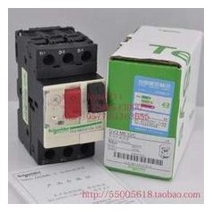 施耐德GV2電動機保護器GV2-ME32C