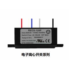 深圳復(fù)興偉業(yè)專利產(chǎn)品電子離心開關(guān)、單相電機軟啟動器