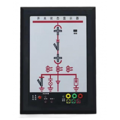 開關(guān)狀態(tài)指示儀