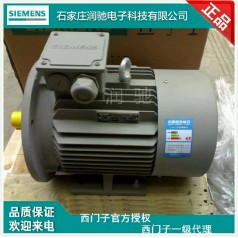 西門(mén)子1LE0001-0DA22-1AA4 （B3-K11-0.75KW）