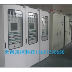 電氣控制系統(tǒng)，遠程控制系統(tǒng)，過程控制系統(tǒng)，電控系統(tǒng)