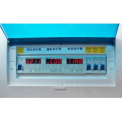 益民智能配電箱EM-001ATXX 工業(yè)配電箱 電子配電箱 用電保護(hù)系統(tǒng) 數(shù)碼配電箱