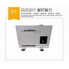山西薩登24v應急貨車汽油發(fā)電機原裝