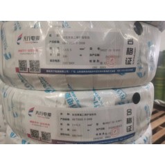 自動化設備軟芯控制線 優(yōu)質軟電線RVV 天行生產定制
