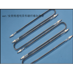 U型鹵素管丶U型大小可定制，請(qǐng)找【安美特廠家】