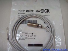 美國SICK開關