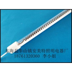 螺旋半鍍白碳纖維電熱管、安美特照明電器廠制作