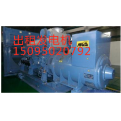 樂陵出租發(fā)電機(jī)正規(guī)品牌放心服務(wù)