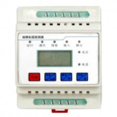 上海智慧城市ADDA-40故障電弧探測(cè)器歷經(jīng)10年