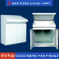 滁州華僑電子工業(yè)琴面斜面操作臺