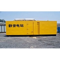 香河柴油發(fā)電機保養(yǎng) 大型發(fā)電機保養(yǎng)
