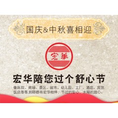 當(dāng)寒冷的冬季遇上火熱的電開(kāi)水器，熱鬧啦！