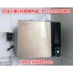 臨汾吉縣物聯(lián)網凈水器 億佳小康 開辟租賃之道