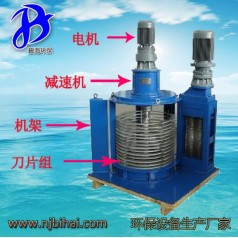 廠家直銷破碎格柵機 適用生活污水處理場合破碎格柵 污水處理設(shè)備