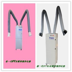 徐州電焊煙塵凈化器，氬弧焊煙霧凈化器，10臺(tái)處理低價(jià)中