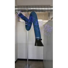 柔性吸氣臂。可推拉可懸停吸氣臂