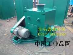 【立式雙軸加濕機(jī)、粉塵加濕機(jī)報(bào)價(jià)】