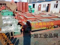 【防凍保溫粉塵加濕機(jī)、粉塵加濕機(jī)性能】