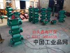 【YJD-A型卸料器，分格輪技術(shù)參數(shù)】