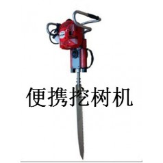 帶土球挖樹機，移栽機