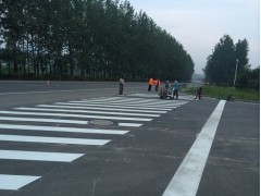 山西大同停車場(chǎng)劃線|大同道路劃線|大同熱熔劃線|大同冷噴標(biāo)線