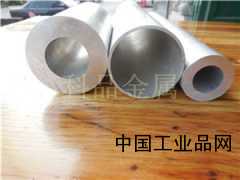 自動(dòng)車床用鋁棒，國標(biāo)鋁棒6061鋁棒6063鋁管鋁材廠家直銷