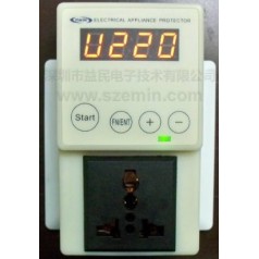 益民過壓欠壓保護器EM-001NAH280 即插即用保護器 超高壓保護器