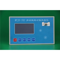 CANOPEN編碼器檢測，CAN總線位移傳感器檢測儀，CAN信號檢測儀表